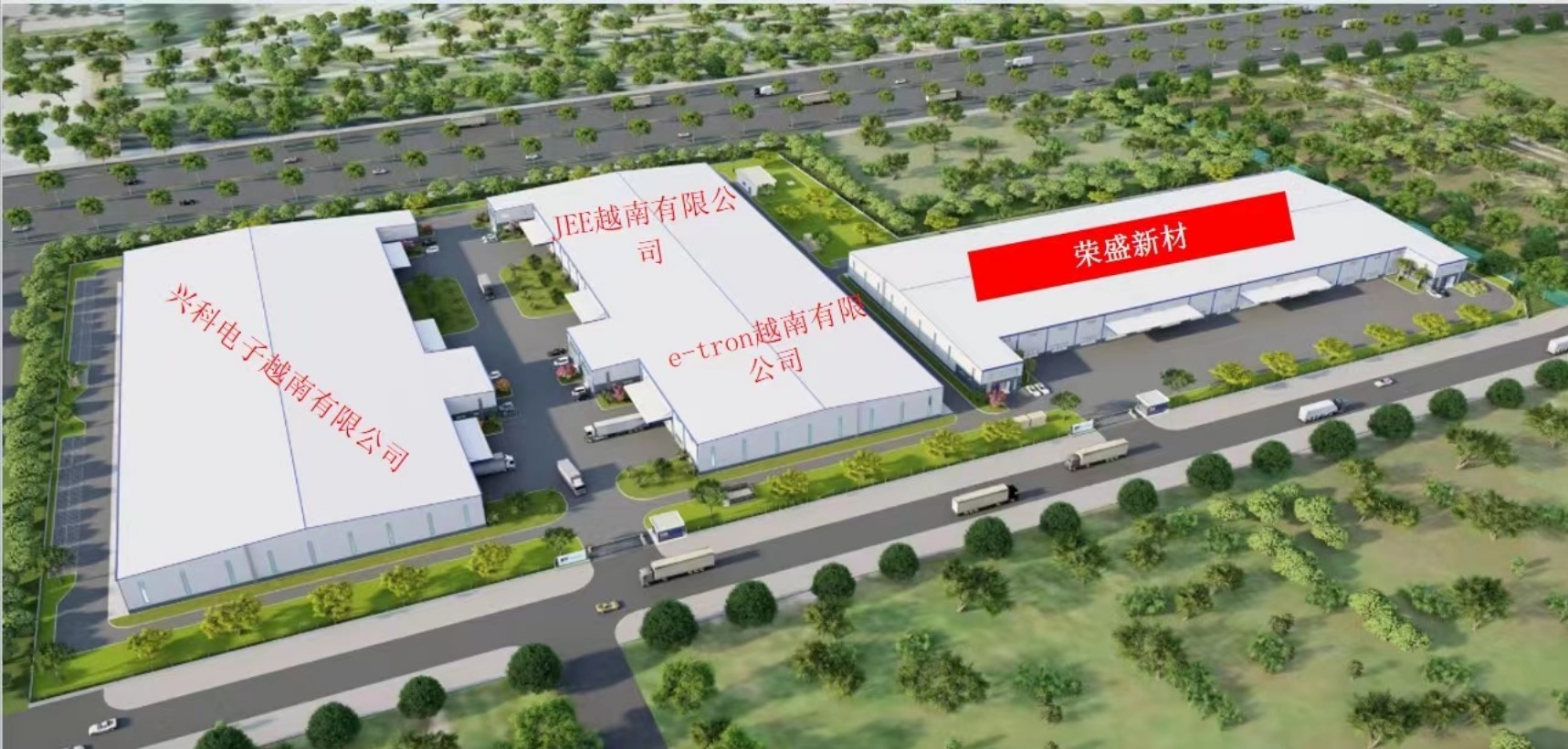 Shanghai Huitian New Material Co., Ltd производственная линия завода